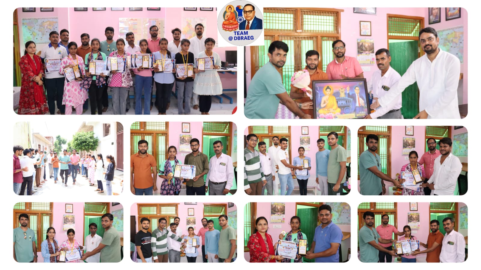 मेधावी छात्र /छात्रा सम्मान कार्यक्रम 